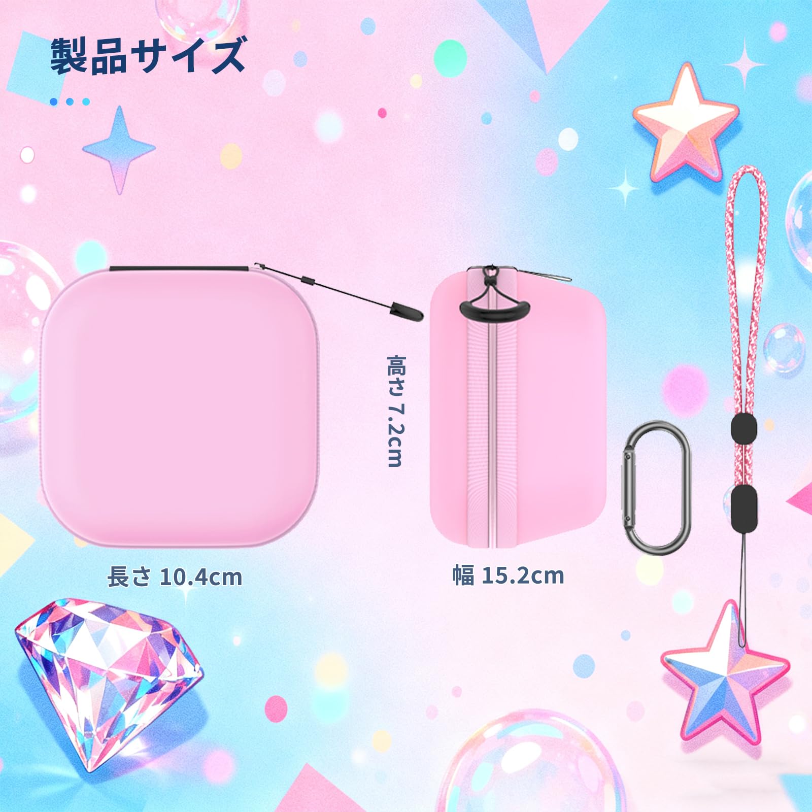 Amazon | For タカラトミー(TAKARA TOMY) ぷにるんず ぷにすたる 用